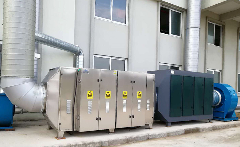 印刷廠廢氣處理設備